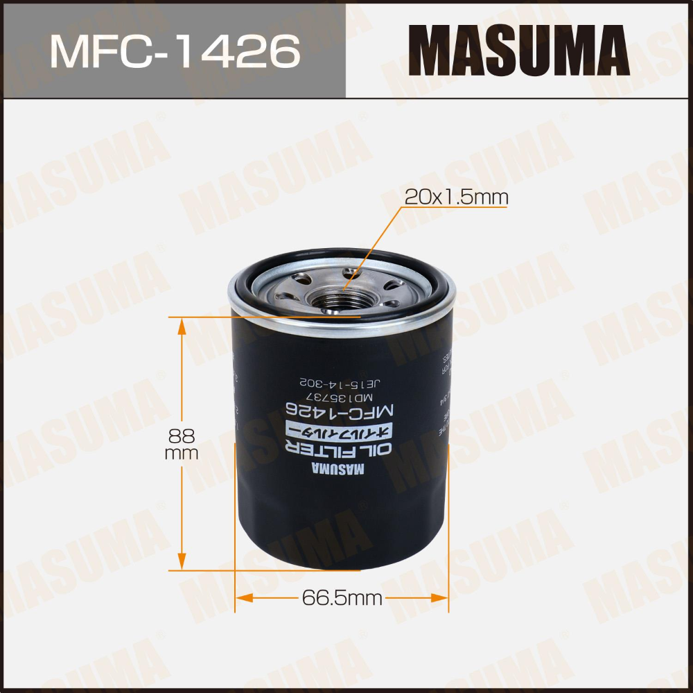 FILTRO DE ACEITE MITSUBISHI L200