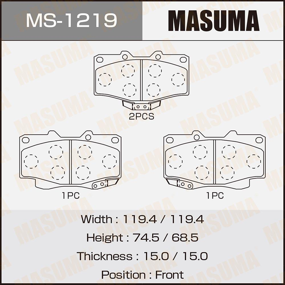 PASTILLAS DE FRENOS D436 TOYOTA 22R (1987-1994)
