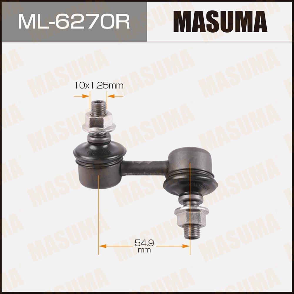 BRAZO CORTO ESTAB DEL SL-6270R HONDA CIVIC 01-05, CR-V 02-06 DERECHO