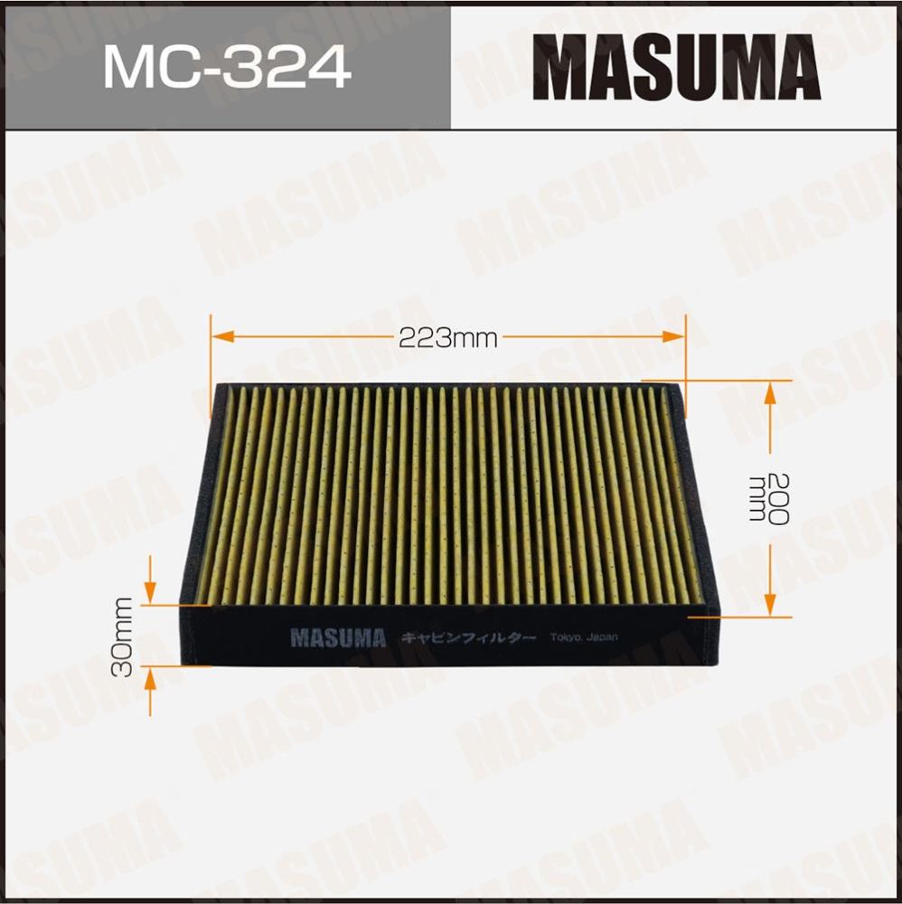 FILTRO DE CABINA CAF1792 NISSAN NP300,ISUZU DMAX, MITSUBISHI L200, CHEVROLET COLORADO, MITSUBISHI OUTLANDER