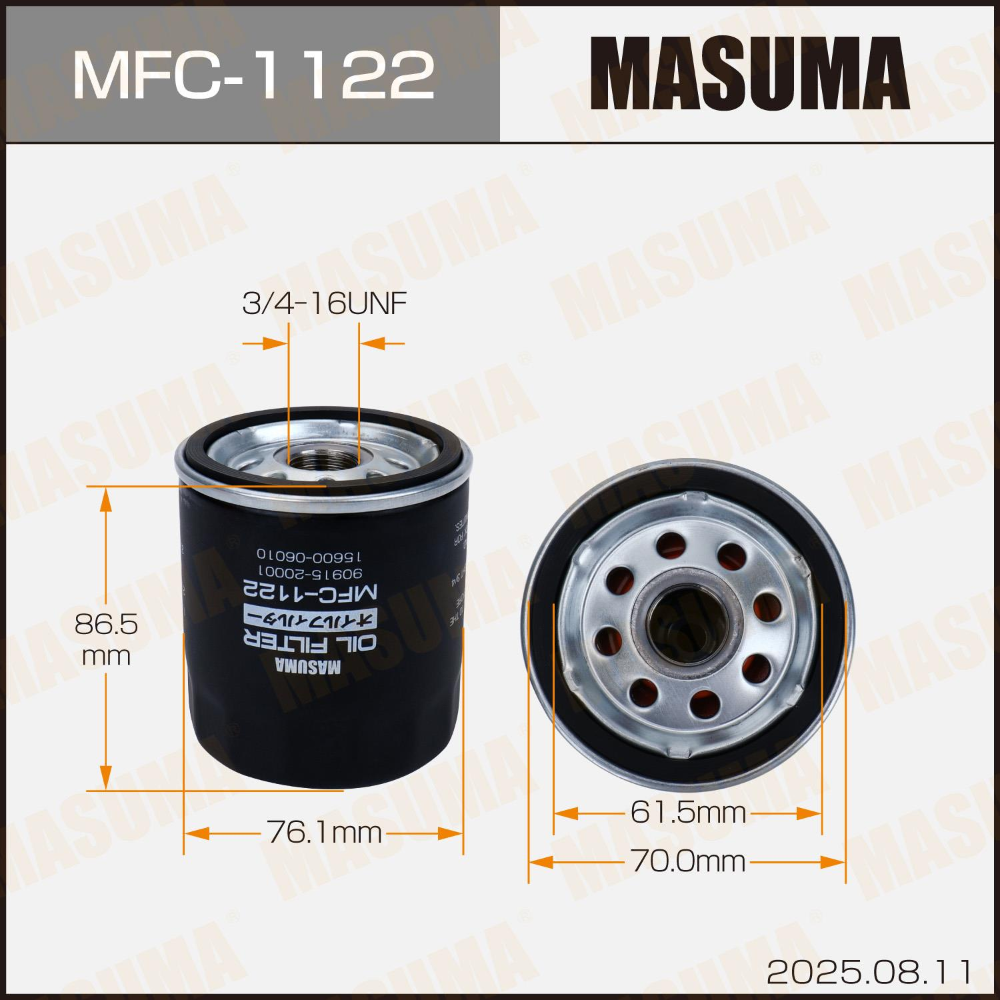 FILTRO DE ACEITE 2835 TOYOTA 22R HILUX 3.0 REVO RUNNER TACOMA