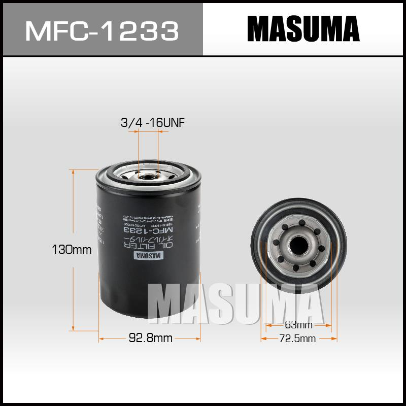 FILTRO DE ACEITE PH8AT TOYOTA 3L y 2L (1987-1995)