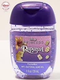 RAPUNZEL
