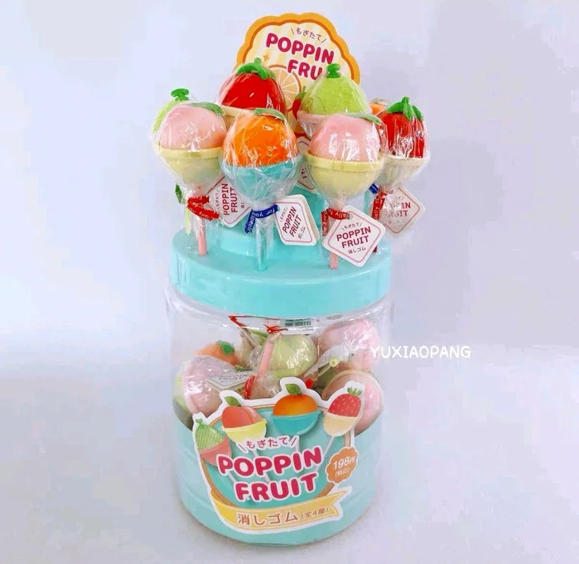 Goma Cono de Helado