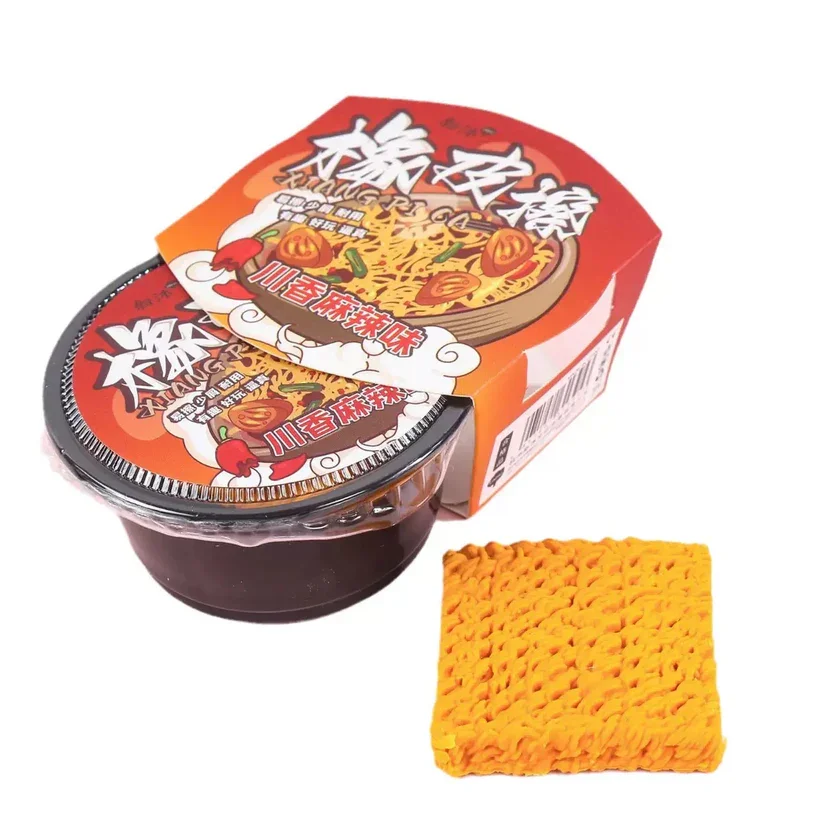 Goma Ramen