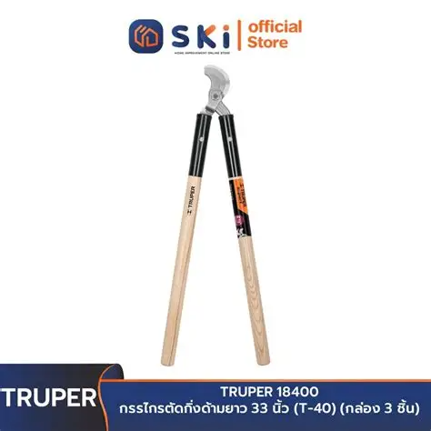 TIJERAS PARA RAMAS 33" TRUPER