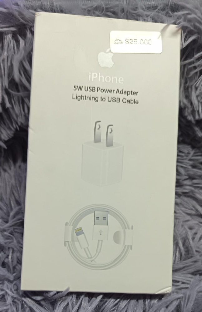 885900 - CARGADOR IPHONE 5W USB POWER