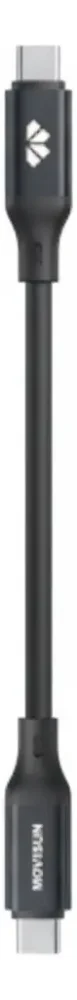 CABLE MOVISUN C A C 67W Z86CC