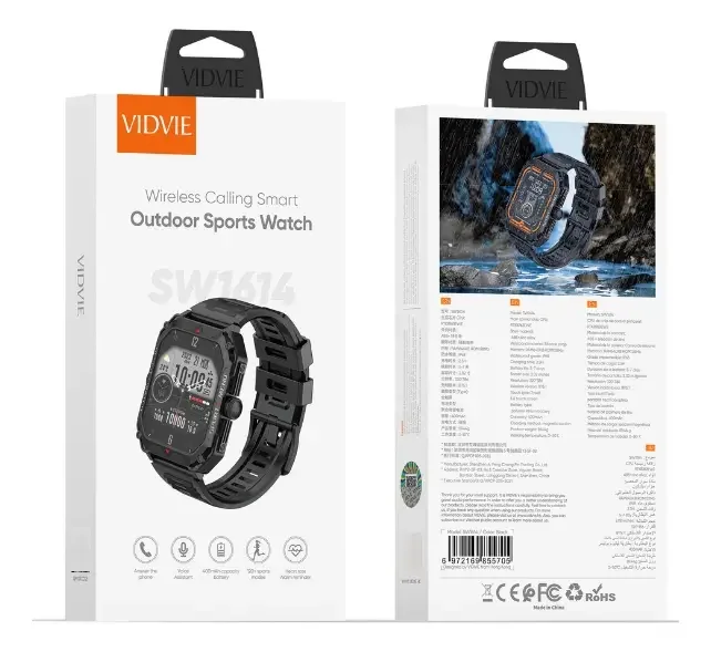 SMART VIDVIE OUTDOOR  SW1614