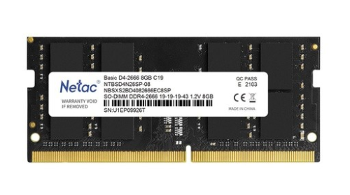 MEMORIA RAM SPIDERTEC 16GB 3200 DDR4 LAPTOP