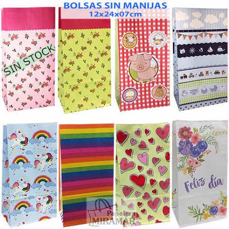Bolsa regalo cartulina estampada - Mediana