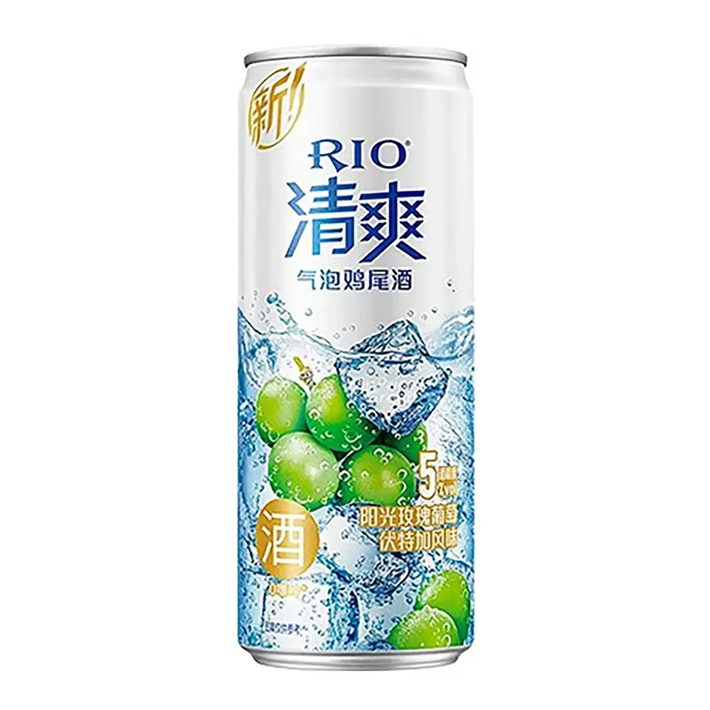 RIO COCTEL - UVA