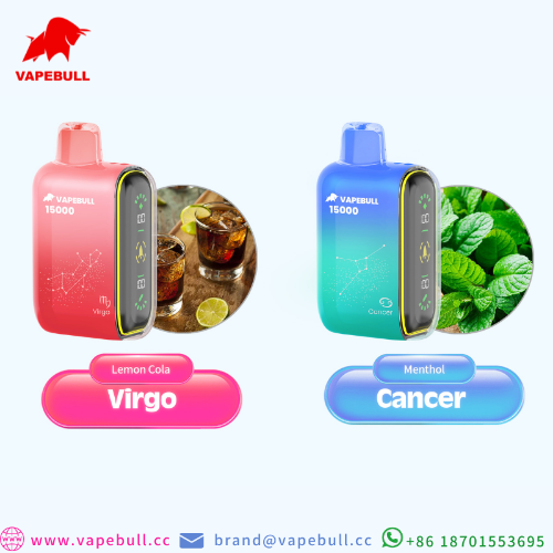 VAPEBULL - VIRGO