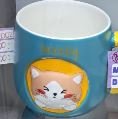 Gato Relieve