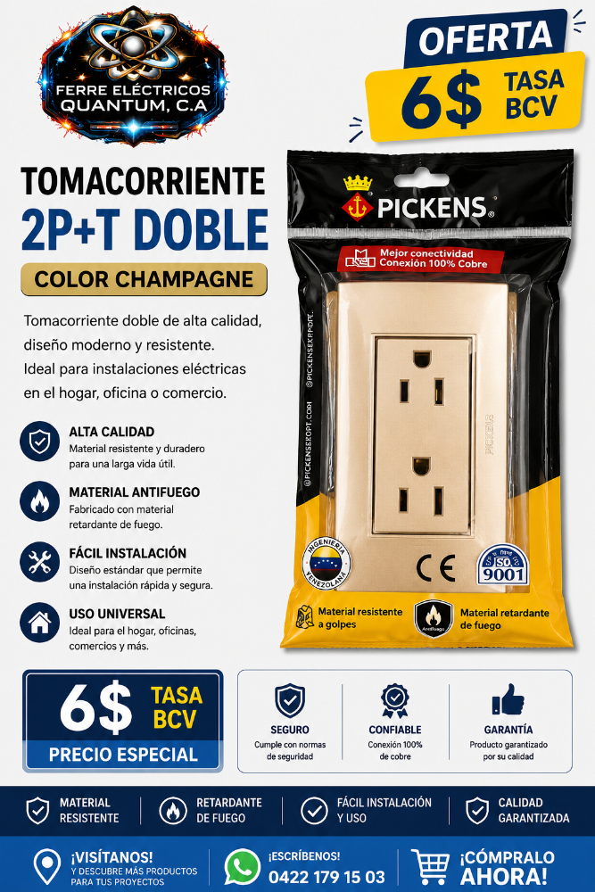 TOMACORRIENTE 2P+T DOBLE COLOR CHAMPAGNE