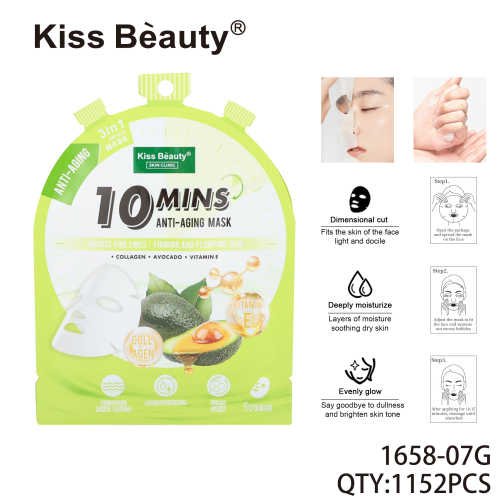 Mascarilla Kiss Beauty