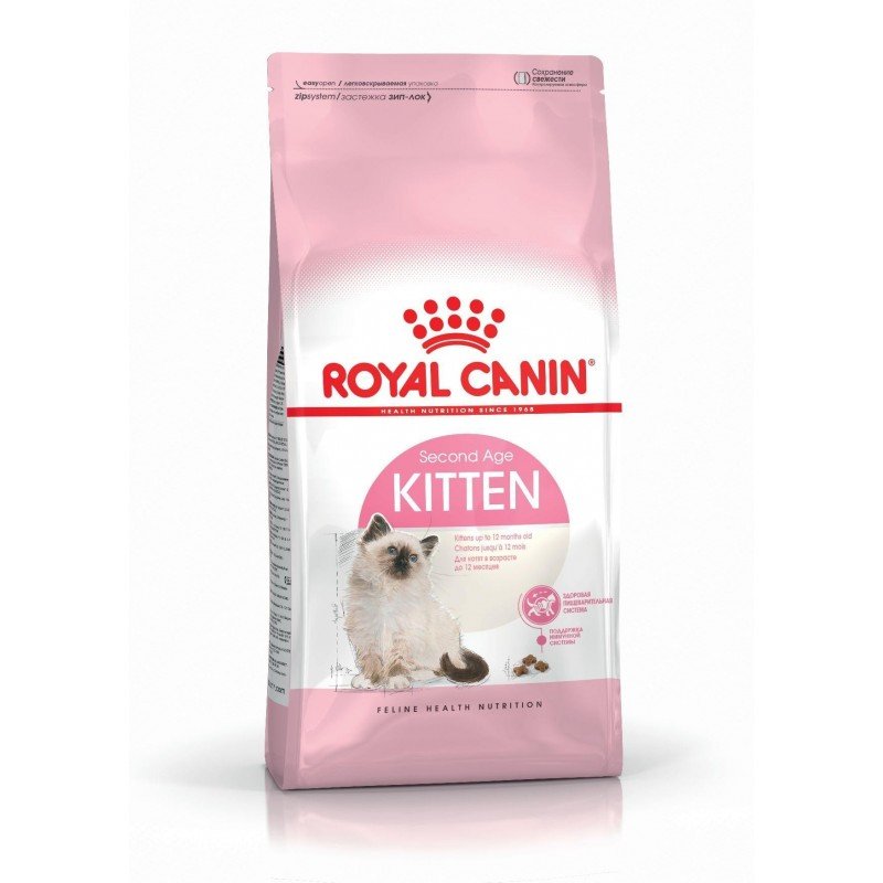 ROYAL CANIN KITTEN 1.5KG