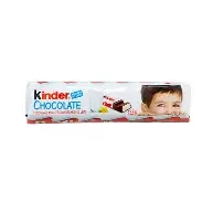 kinder 12g