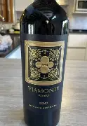 VIAMONTE ICONO