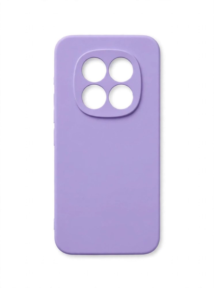 Forro xiaomi redmi 15 pro morada