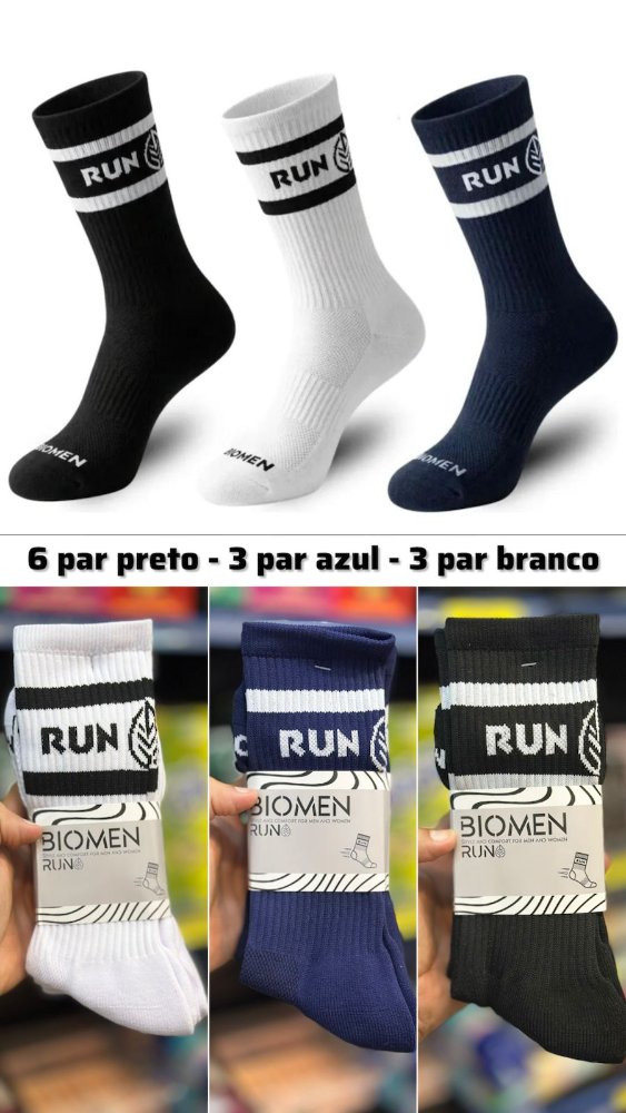 Meia esportiva Branca Run longa Biomen !