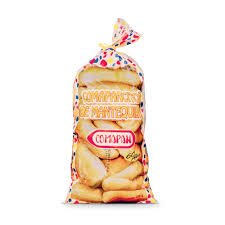 Comapancitos Mantequilla Comapan x 20 Uds x 230g