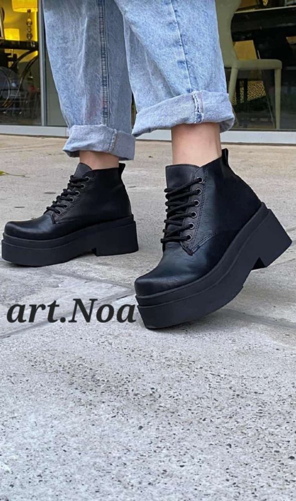 Noa