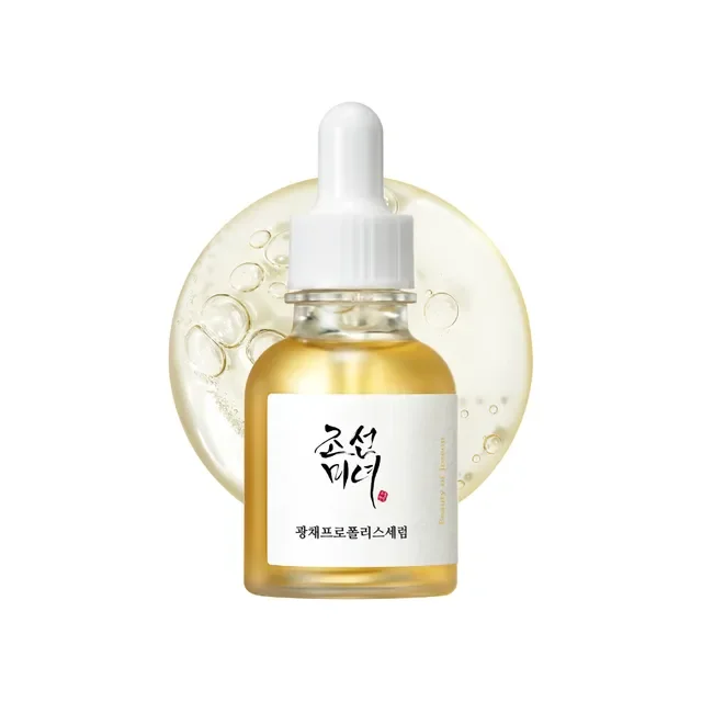 Beauty Of Joseon Glow Serum Propolis + Niacinamide