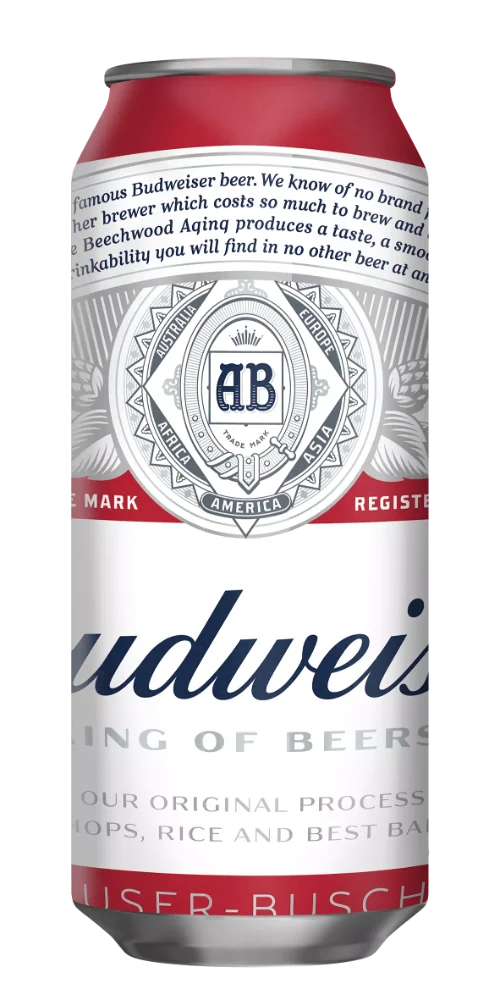 Budweiser Laton 710cm