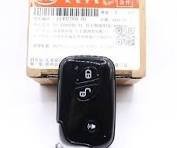 Control  c/llave F0/F3
