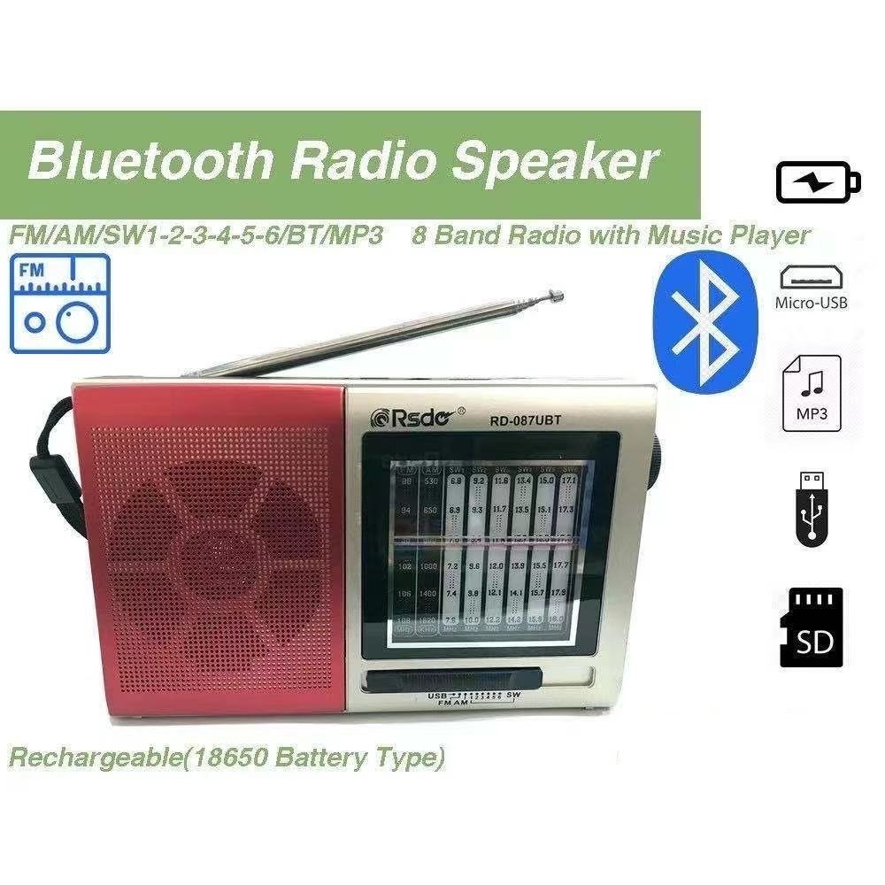 Radio parlante RD-087UBT