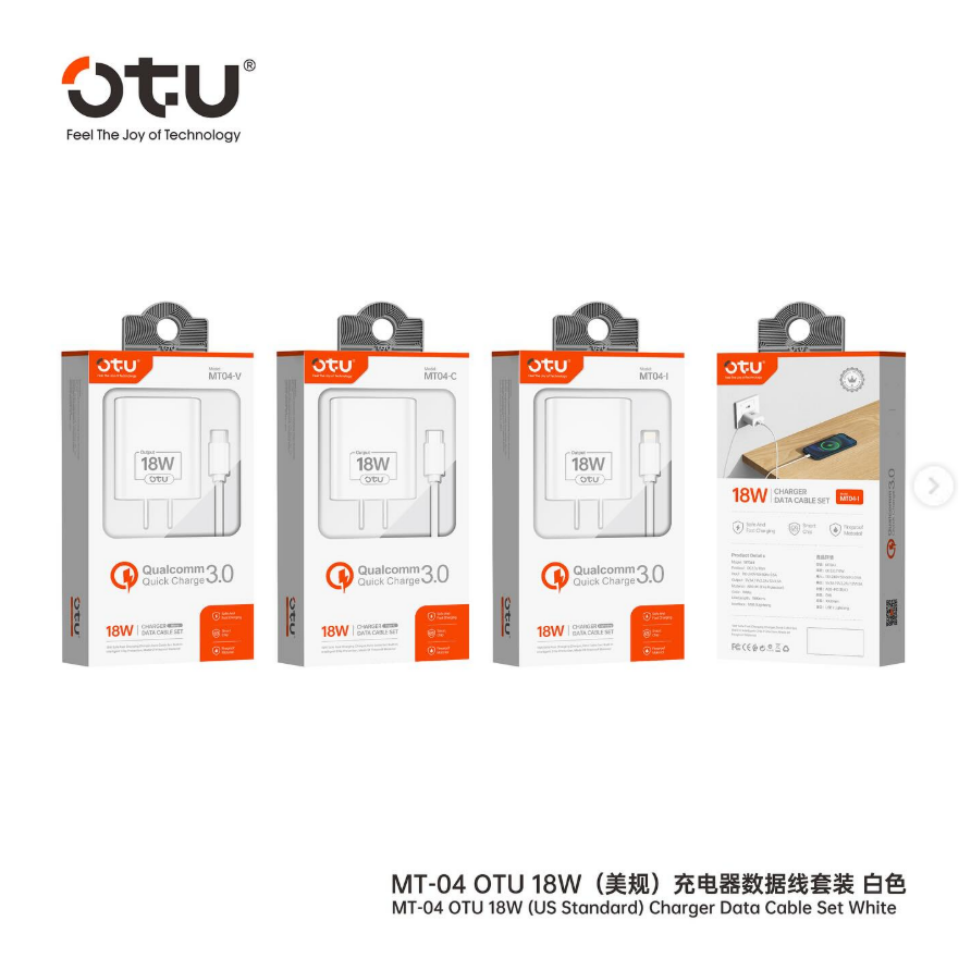 Cargador 18W OTU MT04