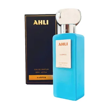Ahli  karpos