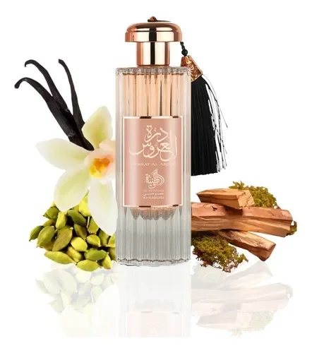 Durrat al aroos Perfume Feminino Eau de Parfum 85ml