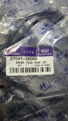 CABLE DE BUJIAS GETZ ELANTRA CERATO 26D00