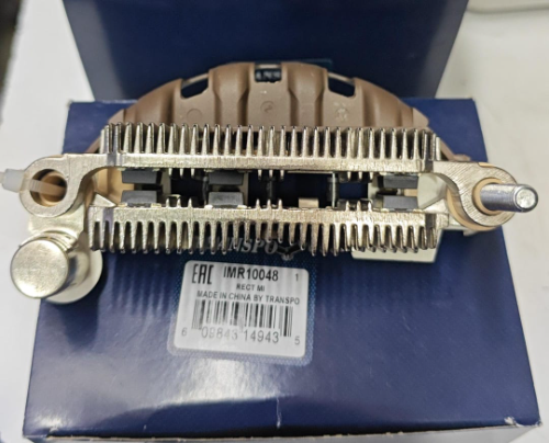 IMR10048 MITS