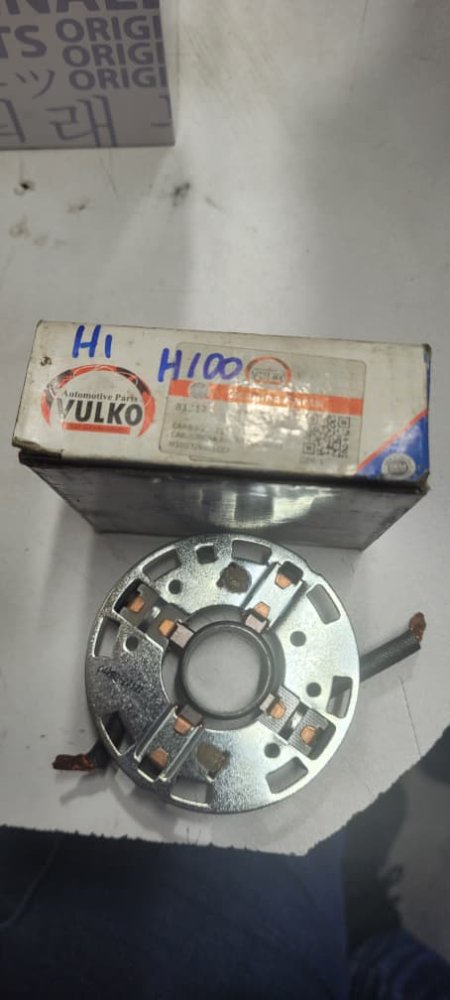 CARB ARRQ HYUNDAI H1 H2