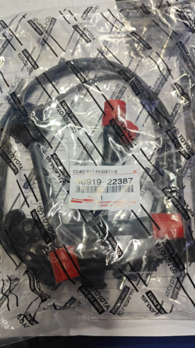 CABLE DE BUJIAS MERU PRADO HLUX