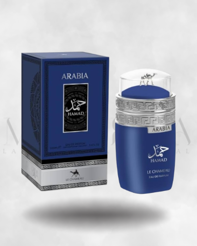 EMPER LE CHAMEAU ARABIA HAMAD