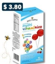 CHUPETES MULTIVITAMINAS X 10 UNID (0090)