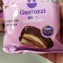 gustozzi alfajor manjar blanco