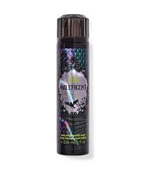 B-00120 MALEFICENT DISNEY VILLAINS