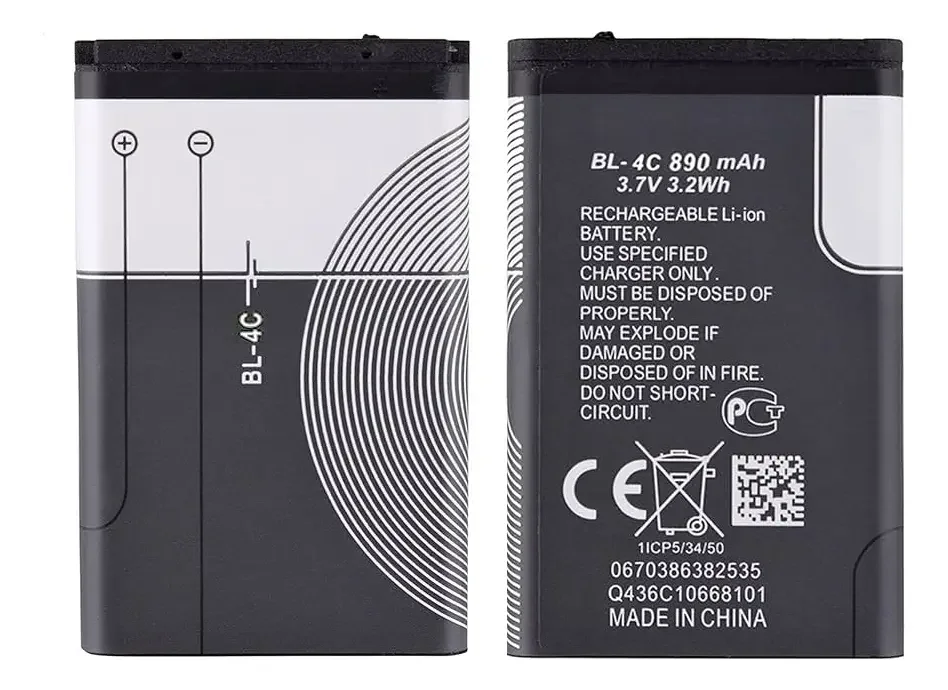 Bateria Nokia Bl-4c 1661 3500 2220 2690 6300 6131 X2 6260