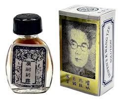 Brocha china original