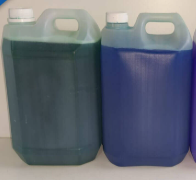 JABON LIQUIDO ARIEL / SKIP MAYOR