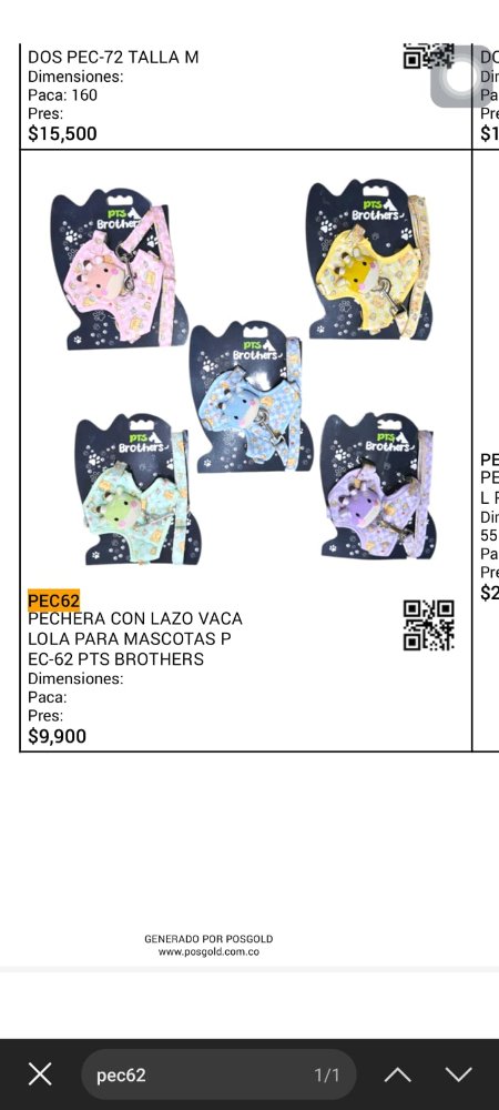 PECHERA CON LAZO VACA LOLA PARA MASCOTAS PEC62 PTS BROTHERS