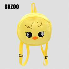 MORRAL SKZOO BBOKARI