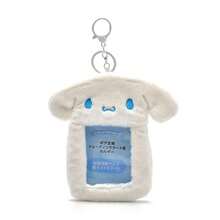 HOLDER PELUCHE SANRIO CINNAMOROLL
