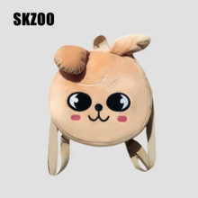 MORRAL SKZOO PUPPY
