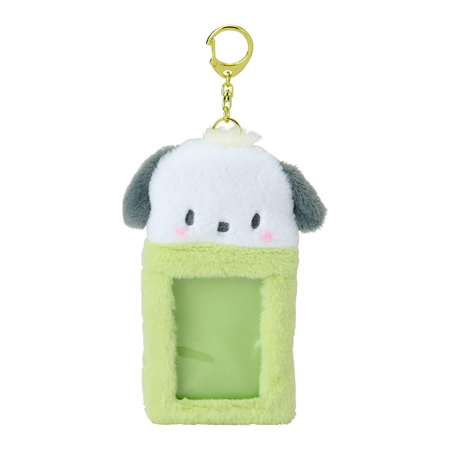 HOLDER PELUCHE SANRIO POCHACCO